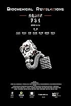 731 Biochemical Revelations