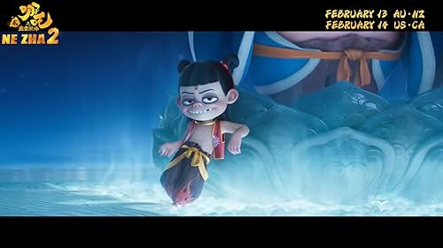 After the catastrophe, although the souls of Nezha and Aobing were saved, their bodies would soon be shattered. Taiyi Zhenren planned to use the seven-colored lotus to rebuild their bodies.