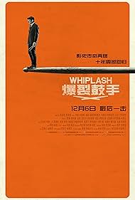 Whiplash (2014)