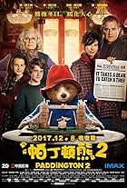 Paddington 2