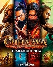 View Poster