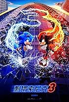 Sonic the Hedgehog 3