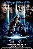 Thor