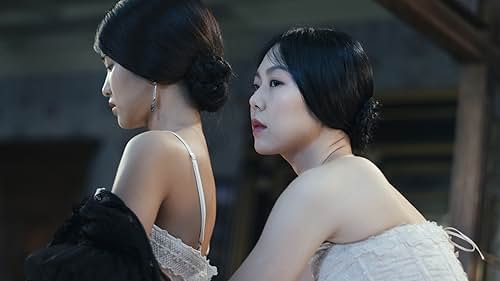 Kim Min-hee and Kim Tae-ri in Ah-ga-ssi (2016)