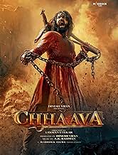 View Poster