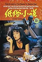 Pulp Fiction