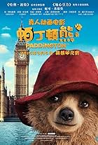 Paddington