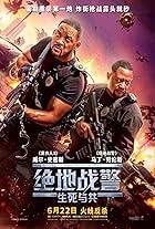 Will Smith and Martin Lawrence in Bad Boys: Ride or Die (2024)