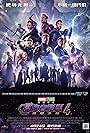 Samuel L. Jackson, Don Cheadle, Robert Downey Jr., Josh Brolin, Vin Diesel, Bradley Cooper, Chris Evans, Sean Gunn, Scarlett Johansson, Brie Larson, Elizabeth Olsen, Chris Pratt, Jeremy Renner, Paul Rudd, Mark Ruffalo, Zoe Saldaña, Benedict Wong, Terry Notary, Anthony Mackie, Chris Hemsworth, Dave Bautista, Benedict Cumberbatch, Evangeline Lilly, Chadwick Boseman, Sebastian Stan, Danai Gurira, Tessa Thompson, Karen Gillan, Pom Klementieff, Letitia Wright, and Tom Holland in Avengers: Endgame (2019)