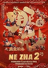 View Poster