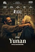 Yunan