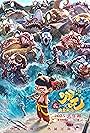 Nezha: Mo tong nao hai (2025)