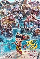 Nezha: Mo tong nao hai (2025)