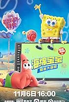 The SpongeBob Movie: Sponge on the Run