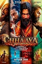 View Poster