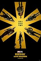 Thunderbolts*
