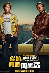 Brad Pitt and Leonardo DiCaprio in Once Upon a Time in... Hollywood (2019)